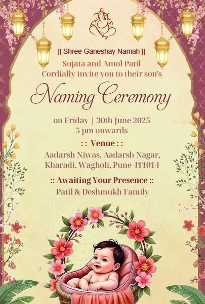 Naming Ceremony Invitation Card for Baby Boy