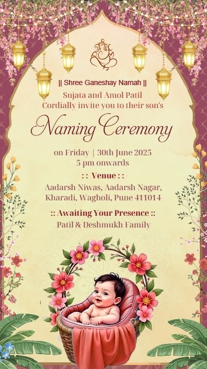 Naming Ceremony Invitation Card for Baby Boy